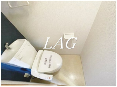 【トイレ】 | Ｖｅｒｏｎａ多摩川 | トイレです。