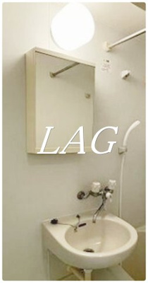 【洗面所】 | Ｖｅｒｏｎａ多摩川 | 洗面台です。