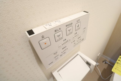 【その他】 | WIND MILL本町