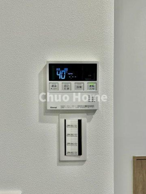 【発電・温水設備】 | クレドール水元公園 | 【給湯リモコン】外での一日を忘れさせてくれるオートバス機能でお好みの湯量・温度に調整された浴槽。