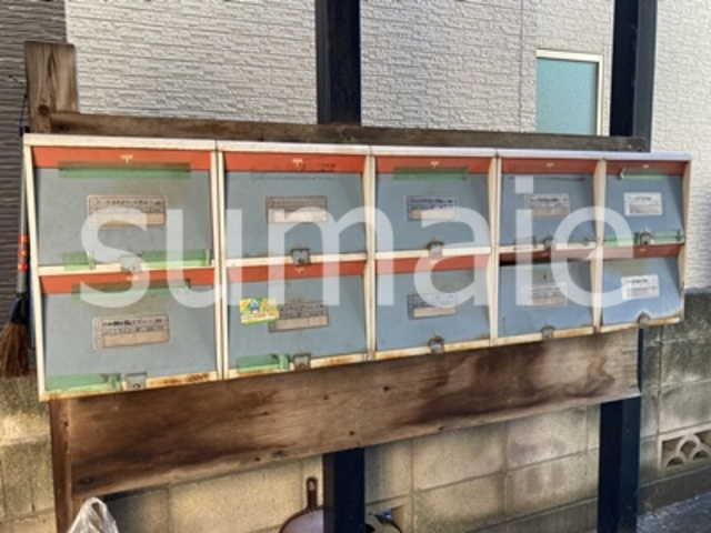 アイコーポのその他共用部分|集合ポスト