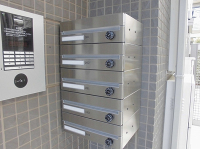 【その他】 | Reve向島