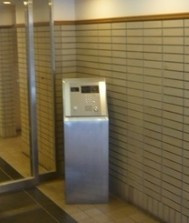 【セキュリティ】