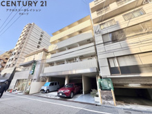 三甲イエムの画像