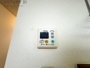 三甲イエムのその他物件画像