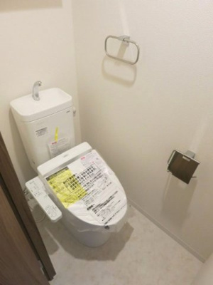 【トイレ】 | ベルメゾン若林