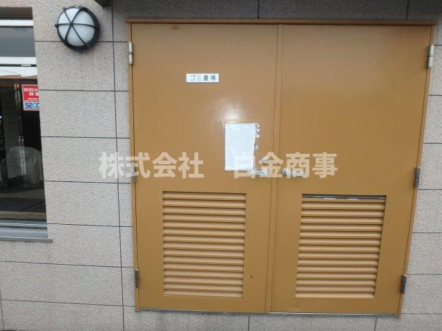 ダイアパレス若葉弐番館のその他共用部分|ゴミ置場