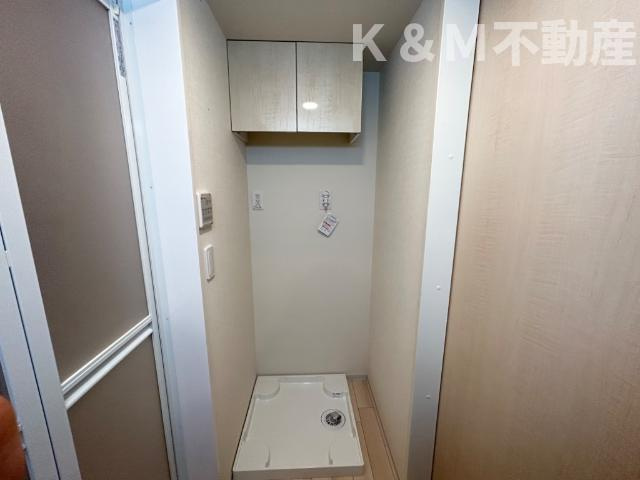 アンブレラのその他|その他