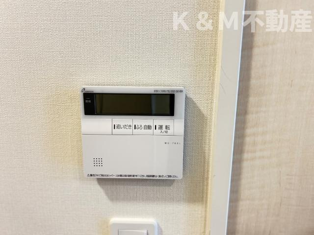 アンブレラの設備|室内設備