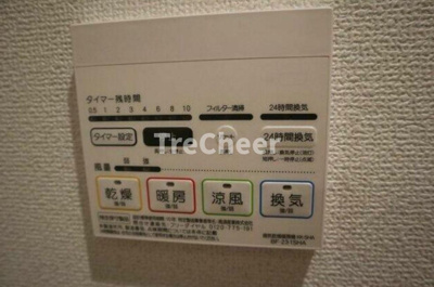 【内装】 | ベイルーム百合丘