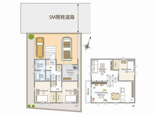 【その他】 | 【仲介手数料０円】相模原市中央区上溝　新築一戸建て　6号棟　全6棟 | 5号棟　相模原市中央区上溝　新築一戸建て　