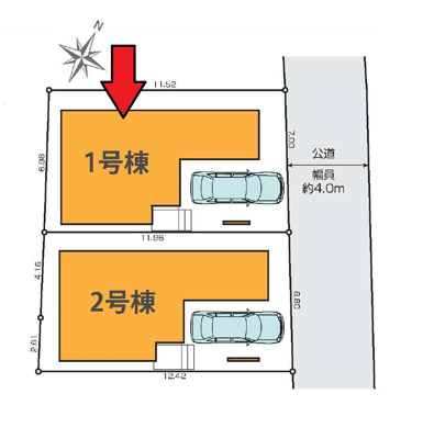 【区画図】 | 府中市分梅町1丁目新築戸建 | 1号棟。ほかの区画もございます。