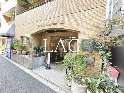 【エントランス】 | ライオンズマンション麻布コート | エントランスです。