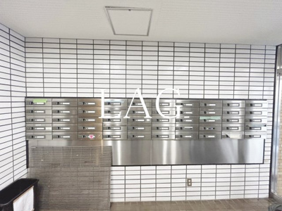 【その他共用部分】 | ライオンズマンション麻布コート | 集合ポストです。