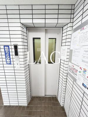 【その他】 | ライオンズマンション麻布コート