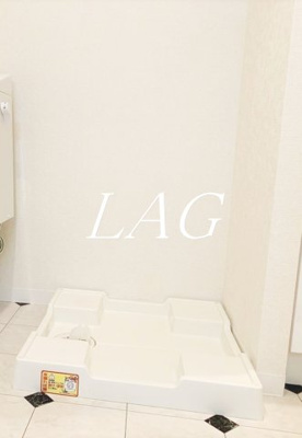 【設備】 | ステージグランデ茅場町 | 室内洗濯機置き場になります。