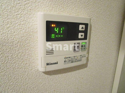 【その他】 | ドアーズ中野