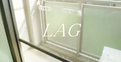 【バルコニー】 | 赤坂第一ハイツ | バルコニーです。