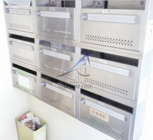 シャトー白馬のその他共用部分|集合ポストです。