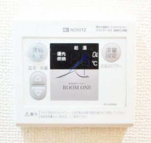 シャトー白馬のその他