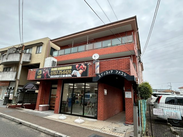 スインスィアフナコシ