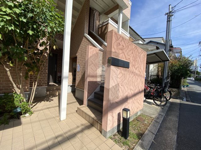 エストレヤ荒川のエントランス