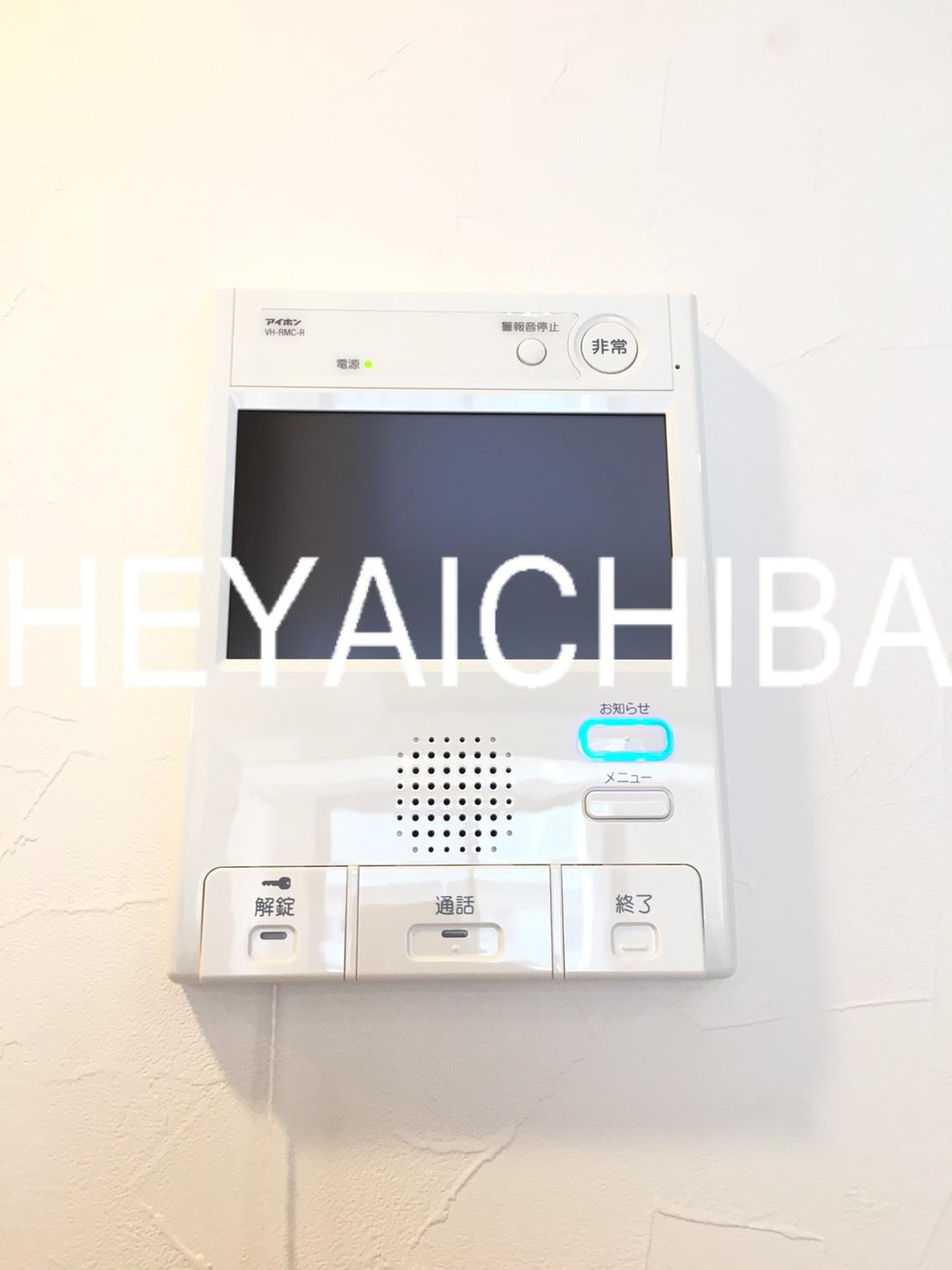 ハーモニーレジデンス浅草＃002のセキュリティ|モニター付きインターホン