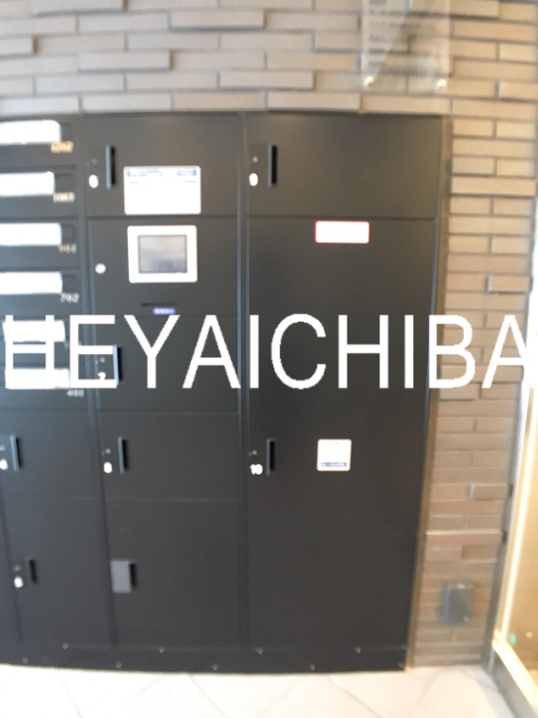 ハーモニーレジデンス浅草＃002のその他共用部分|宅配ボックス