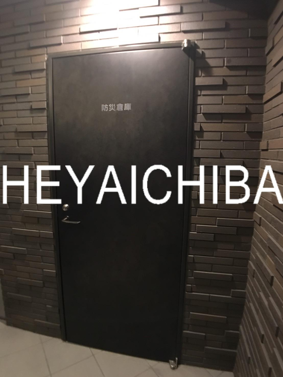 ハーモニーレジデンス浅草＃002のその他共用部分