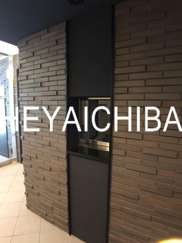 ハーモニーレジデンス浅草＃002のその他|管理人室