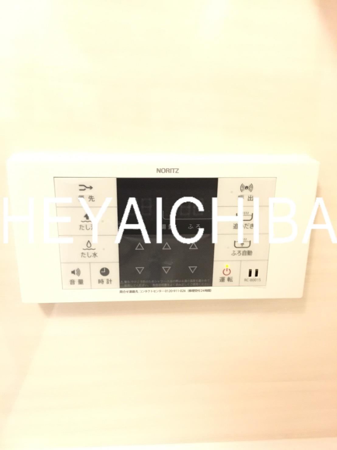 ハーモニーレジデンス浅草＃002の設備|給湯パネル