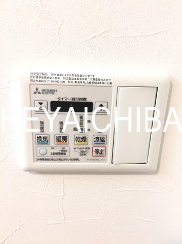 ハーモニーレジデンス浅草＃002の設備|浴室乾燥機