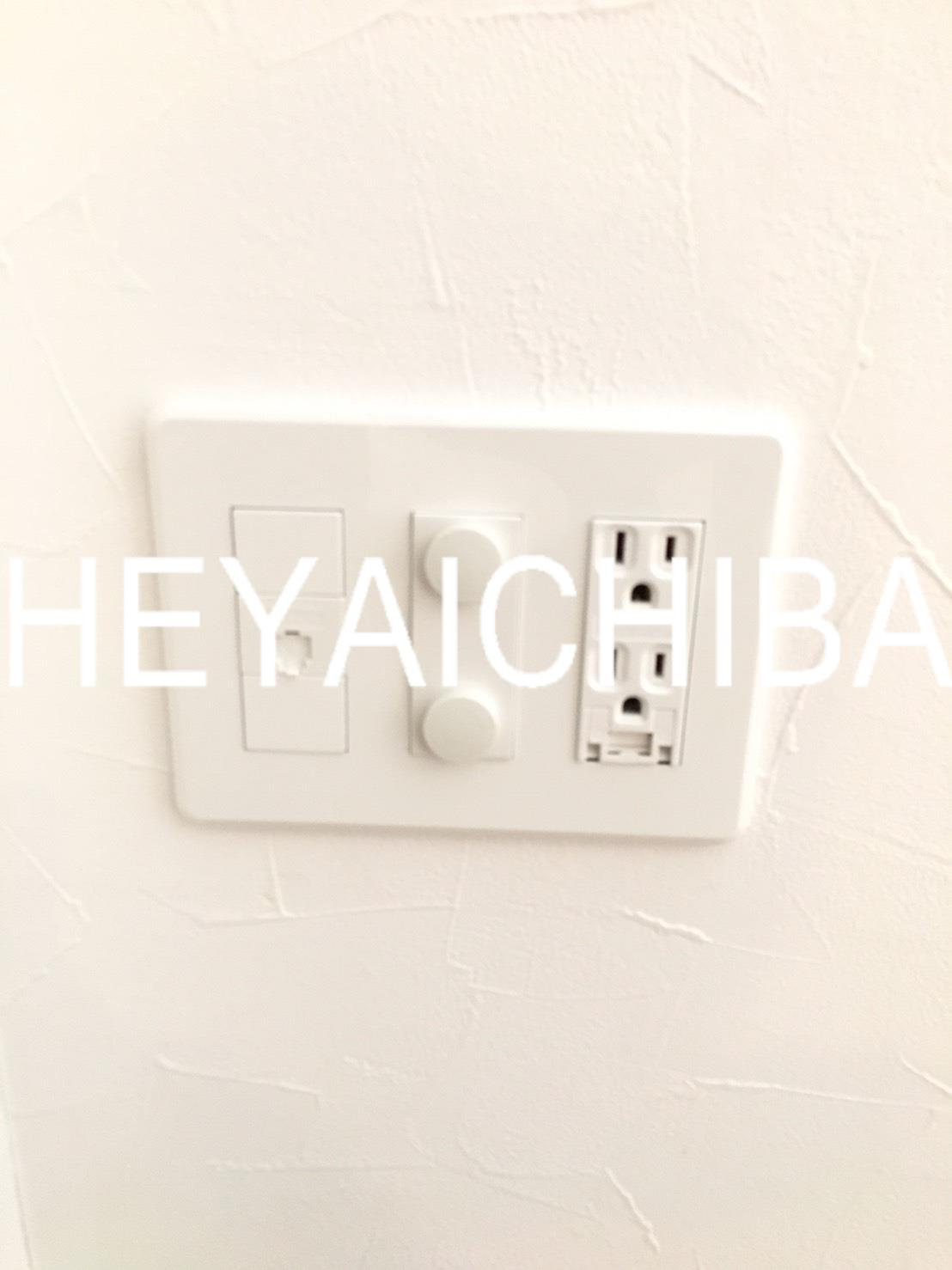 ハーモニーレジデンス浅草＃002の設備|マルチメディアコンセント