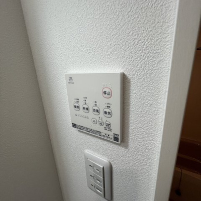 【設備】 | グラシア中薮