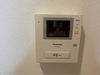 【セキュリティ】 | カトル セゾン