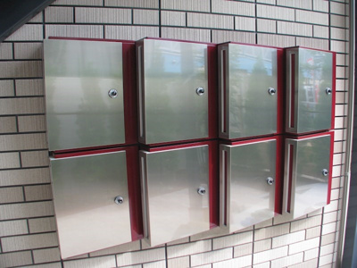 【その他共用部分】 | カトル セゾン