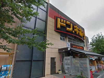 【その他】 | カトル セゾン