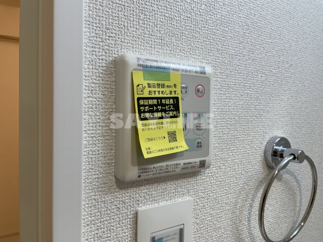 アルカンシェルコート緑橋の設備