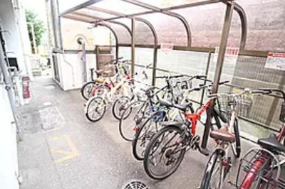 【その他】 |  ホワイトヒルズ高宮