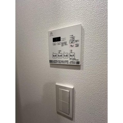 【設備】 | ベルファース三軒茶屋