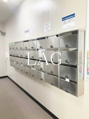 【その他共用部分】 | ヴィラ・セレーナ中野 | 集合ポストです。