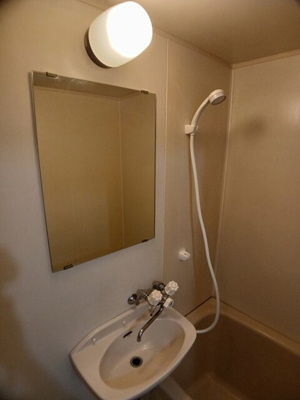 【洗面所】 | コーポ長島