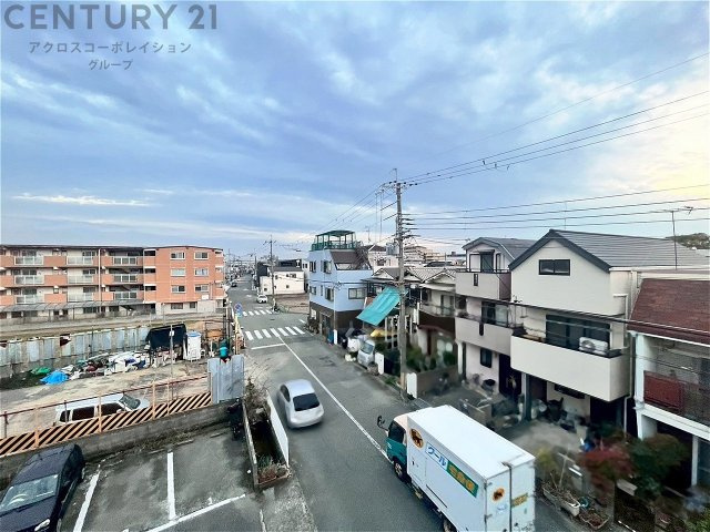物件からの展望