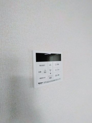 【設備】 | ピオーネ荘
