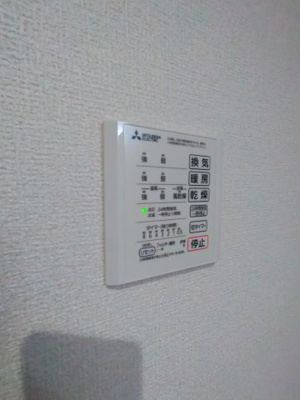 【設備】 | ピオーネ荘