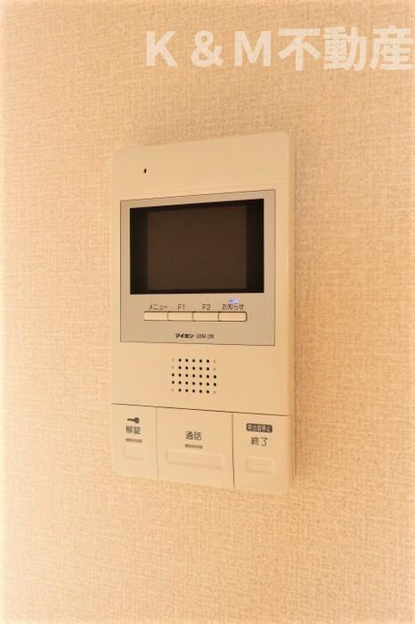 アルカンシェルのセキュリティ