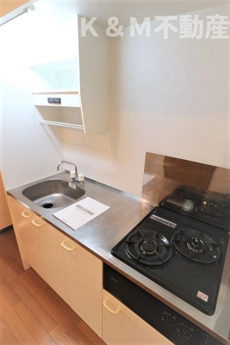 アルカンシェルのキッチン|キッチンです