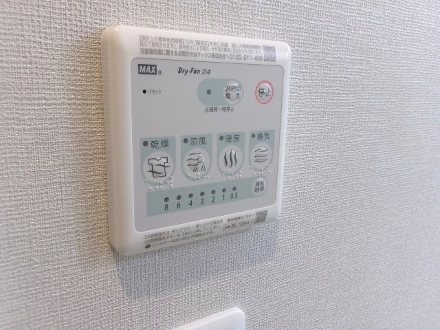 サンプット東仲ノ町の設備