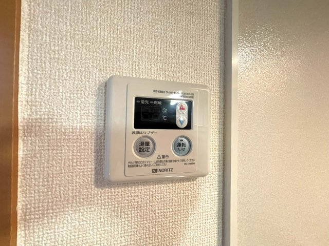 パークセントラルの設備