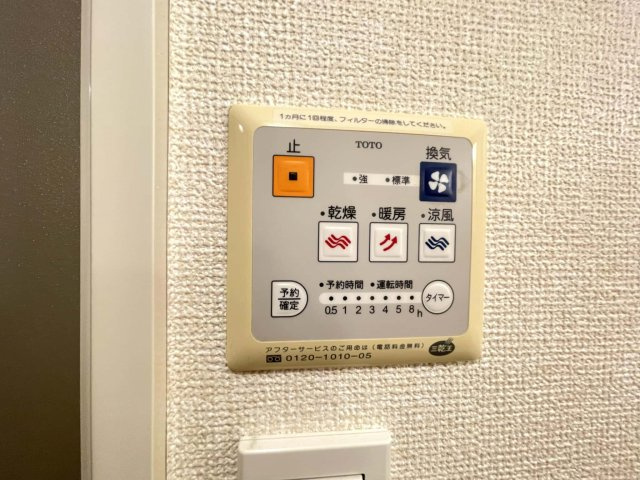 パークセントラルのその他